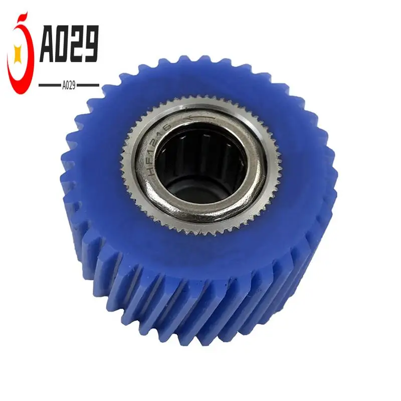 

A029-Ebike 36V/48V Nylon Gear Replacement For Tongsheng TSDZ2 Mid Drive Motor Gear Upgrade Parts Accessories