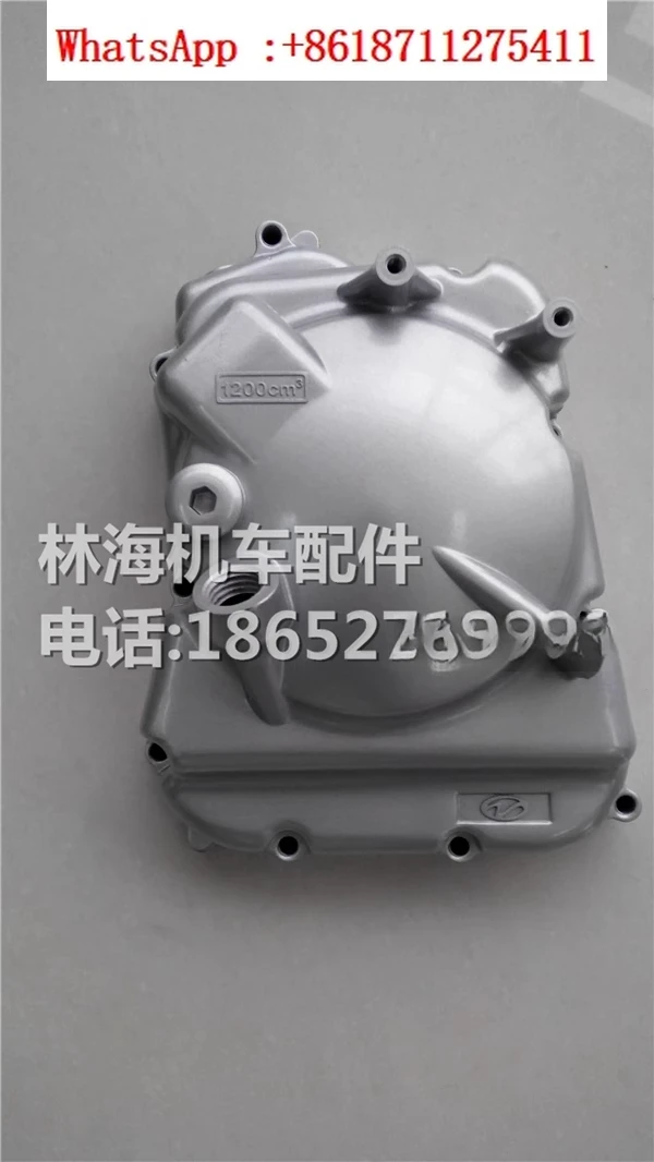 

Linhai LH250 260 300 400 four-wheel off-road motorcycle fire all terrain beach truck crankcase right cover