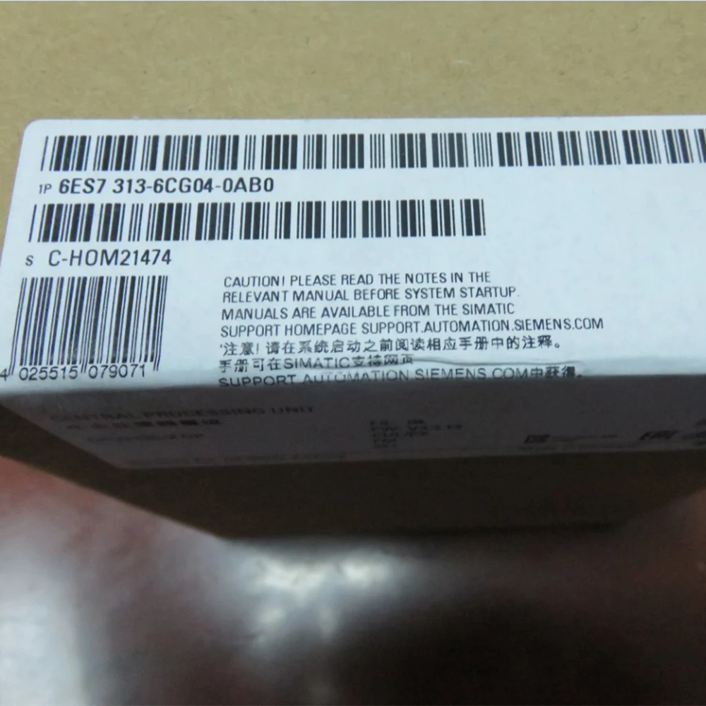 Brand New in Box Sealed For Siemens 6ES7 313-6CG04-0AB0 Control Module 6ES7313-6CG04-0AB0