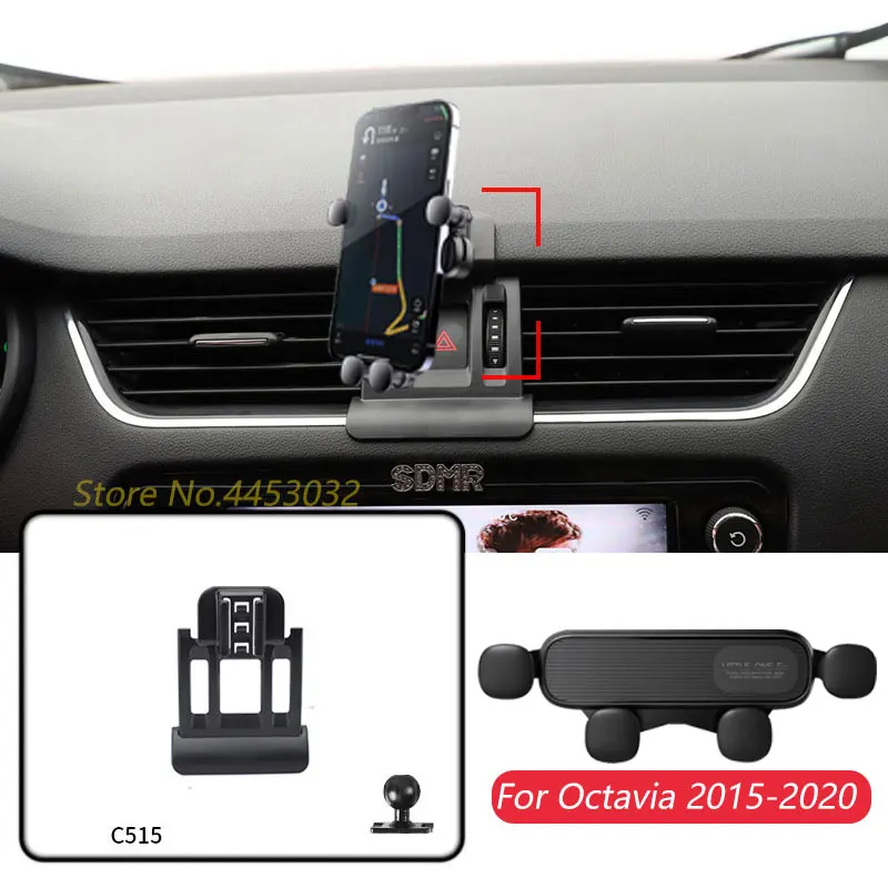 For Skoda Octavia 5e 2015-2020 Car Mobile Phone Holder Air Vent Adjustable Gravity Navigation Bracket Horizontally Accessories