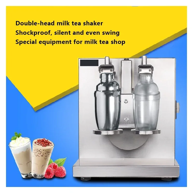 Automatic Stainless Steel Shockproof And Silent Double-Head Swing Machine Double-Head Xueke Cup coffee Machine Milk Tea Shop