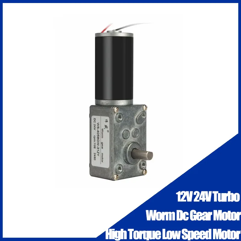 12V 24V Turbo Worm DC Gear Motor High Torque Low Speed Speed Motor Miniature Can CW CCW Slow Speed Self-Locking