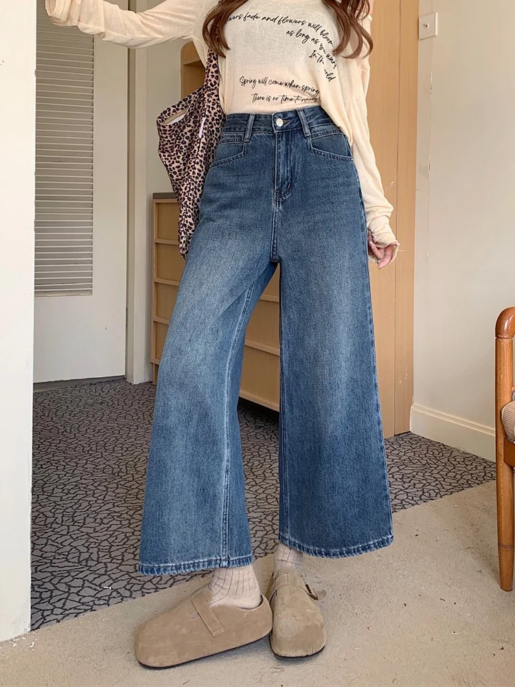 

Spring 2026 Vintage High Waist Wide Leg Nine Points Women's Jeans Casual Waed out Chic Versatile Slimming Premium Feeling