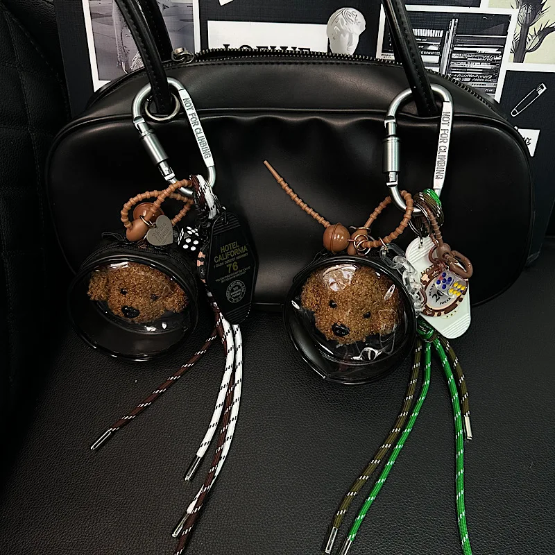 

Small Niche Instagram Blogger With The Same Bag Accessories Diy Accessories Keychain M Series Woven Rope Mobile Bag Pendant