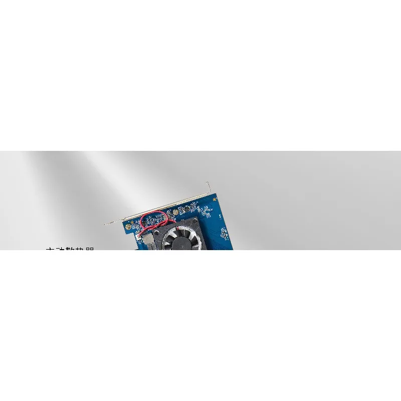 PEX88048 Expansion Card/PCIe4.0/M.2/Nvme/hard Disk Free Main Board Split/8 Disk Position