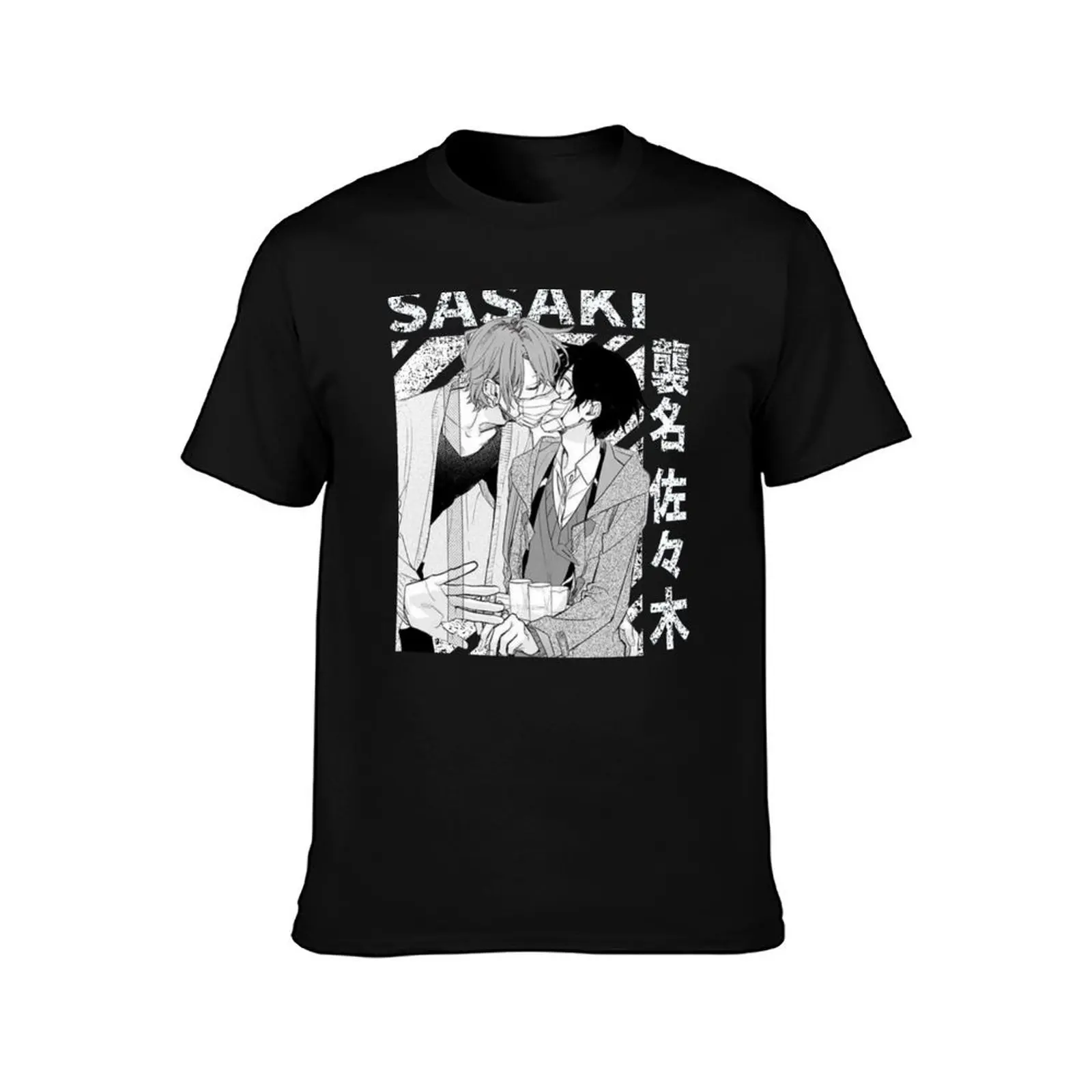 Sasaki Shuum and Miyano Yoshikazu - Sasaki to Miyano - Sasaki and Miyano T-Shirt Summer Casual Cotton Tee Unisex Men Women