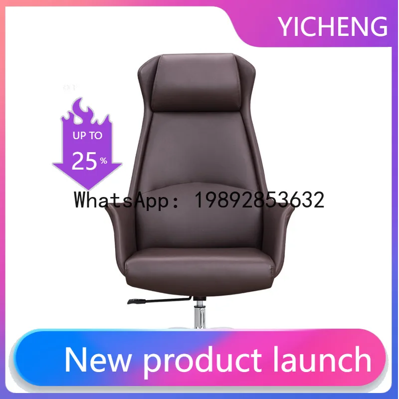 

Hys office chair - leather executive swivel chair with adjustable height for managers, supervisors, and executives