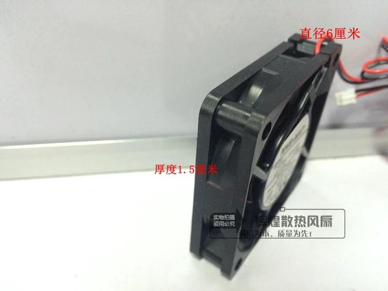 NEW NMB-MAT Minebea 2406KL-04W-B10 6015 12V 0.06A 6CM silence cooling fan