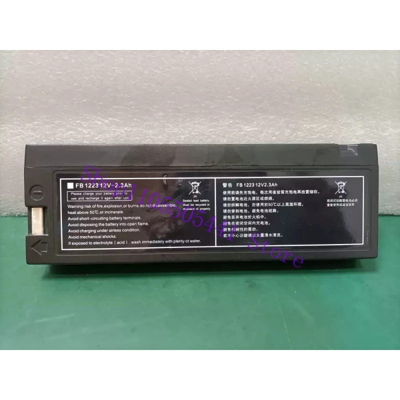 Battery  for BATT FB1223 Lead-acid 12V 2300mAh for Mindray Monitor FB 1223 LC-TA122PU Maintenance-free Replacement Battery