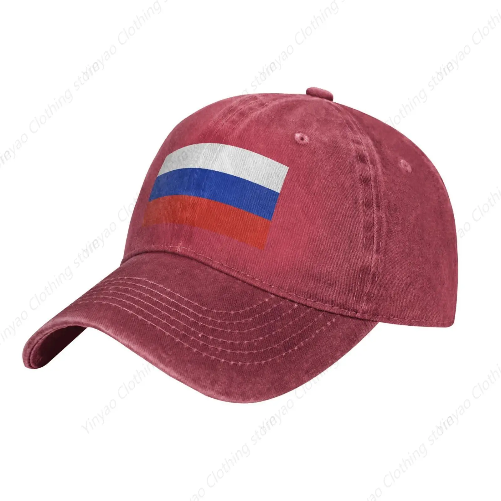 

Russian Flag Printed Retro Cowboy Hat Outdoor Sports Baseball Hat Snap Truck Dad Hat