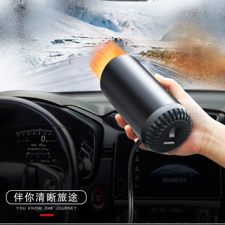 

12V Heater for Auto Car Heater Cup Shape Car Warm Air Blower Vehicle Heating Cooling Fan Portable Defogging Demister Defroster