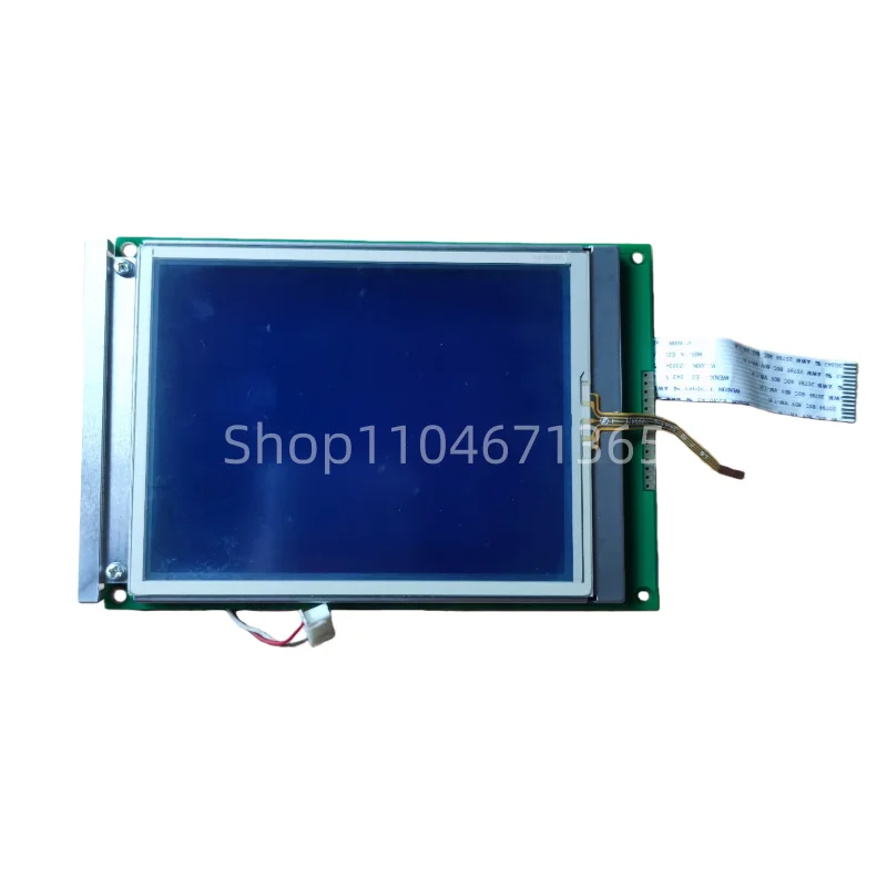 ADT-TP3340 5.7 Inch LCD Display with Touch Screen