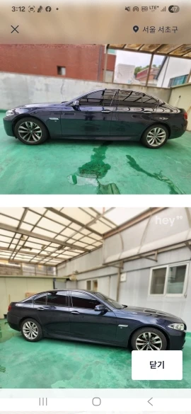 리뷰 사진