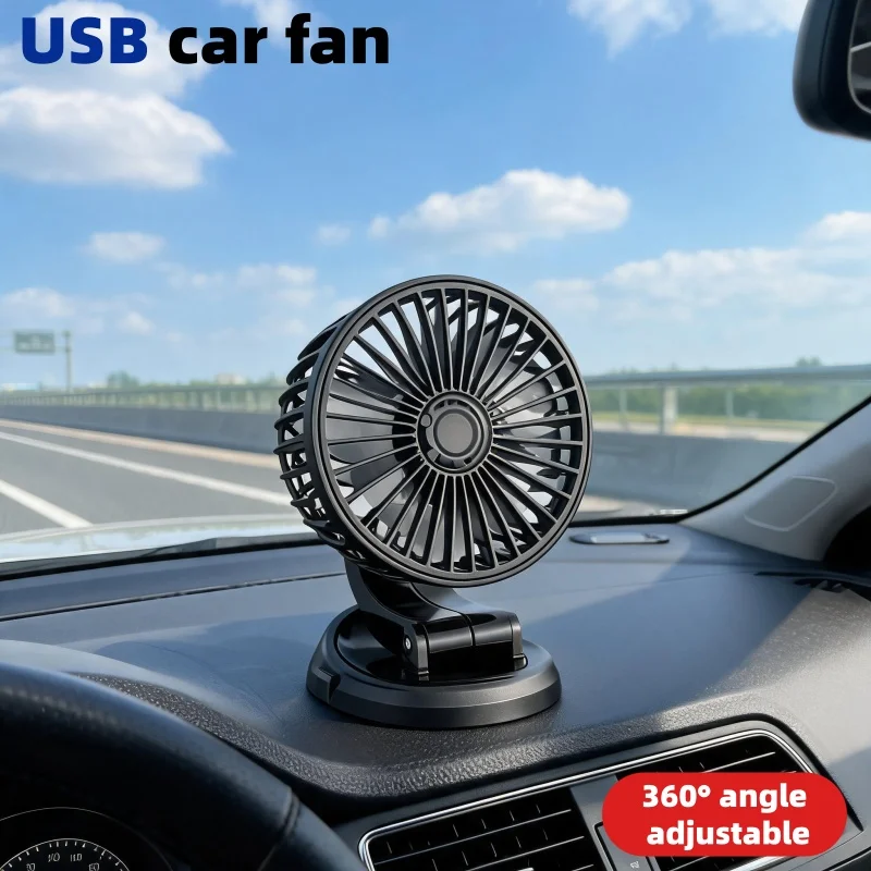 Ventilador de Coche USB Recargable Silencioso