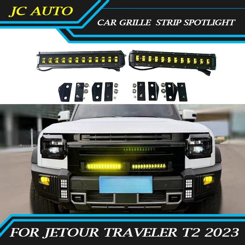 Fit for JETOUR Traveler T2 2023-2024 Car Grille Long Strip Spotlight Modified Grille LED Grille Light Car Exterior Accessories