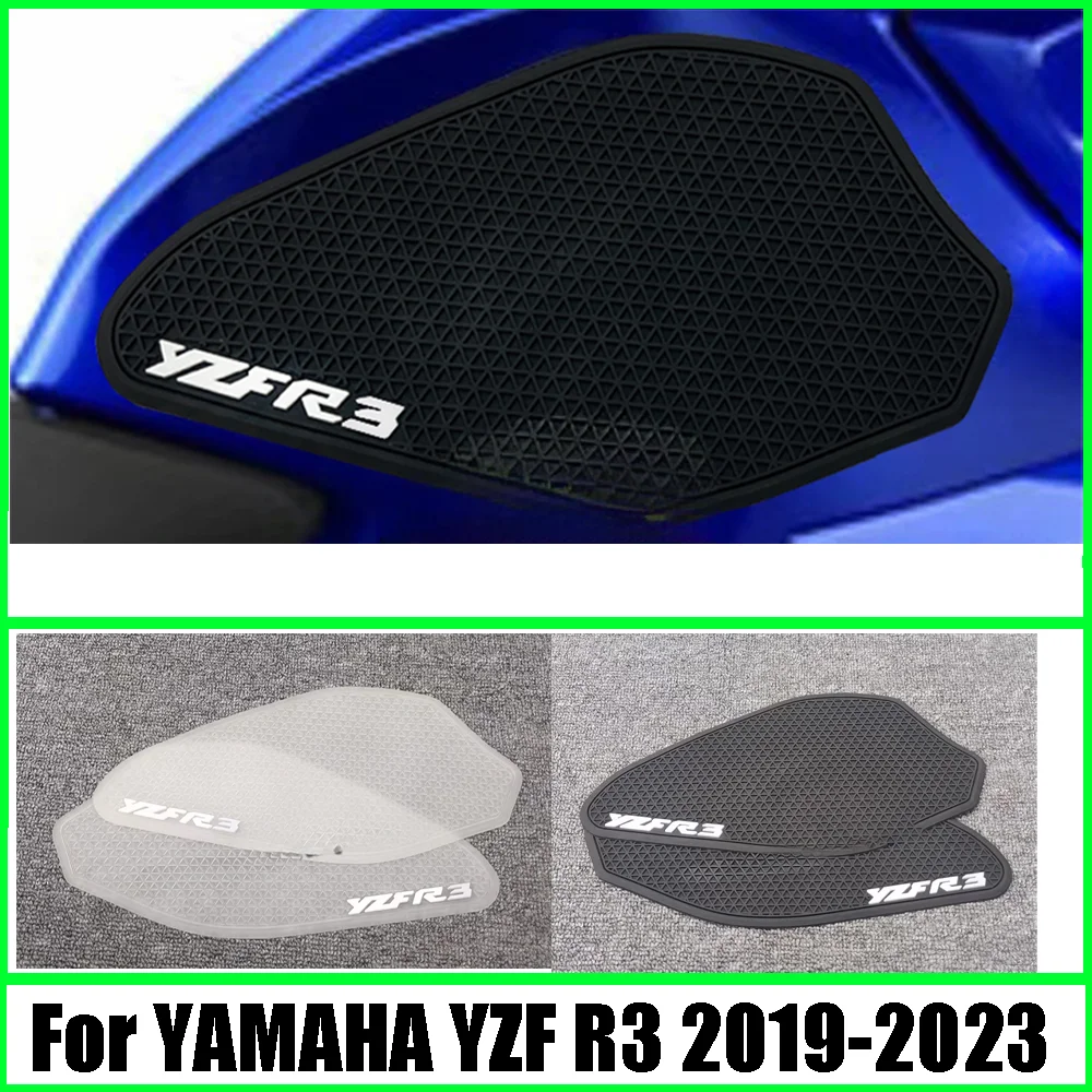 

Fuel Tank Pad Motorcycle Anti Slip Side Tank Stickers Decal Moto protection stickers For YAMAHA YZF R3 2019 2020 2021 2022 2023