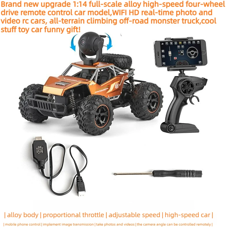 Cool Stuff Toy Car Funny Gift-1:14 High-speed 4WD Rc Truck,WIFI HD Camera Rc Cars,Climbing Off-road Monster Truck,Toys for Kids