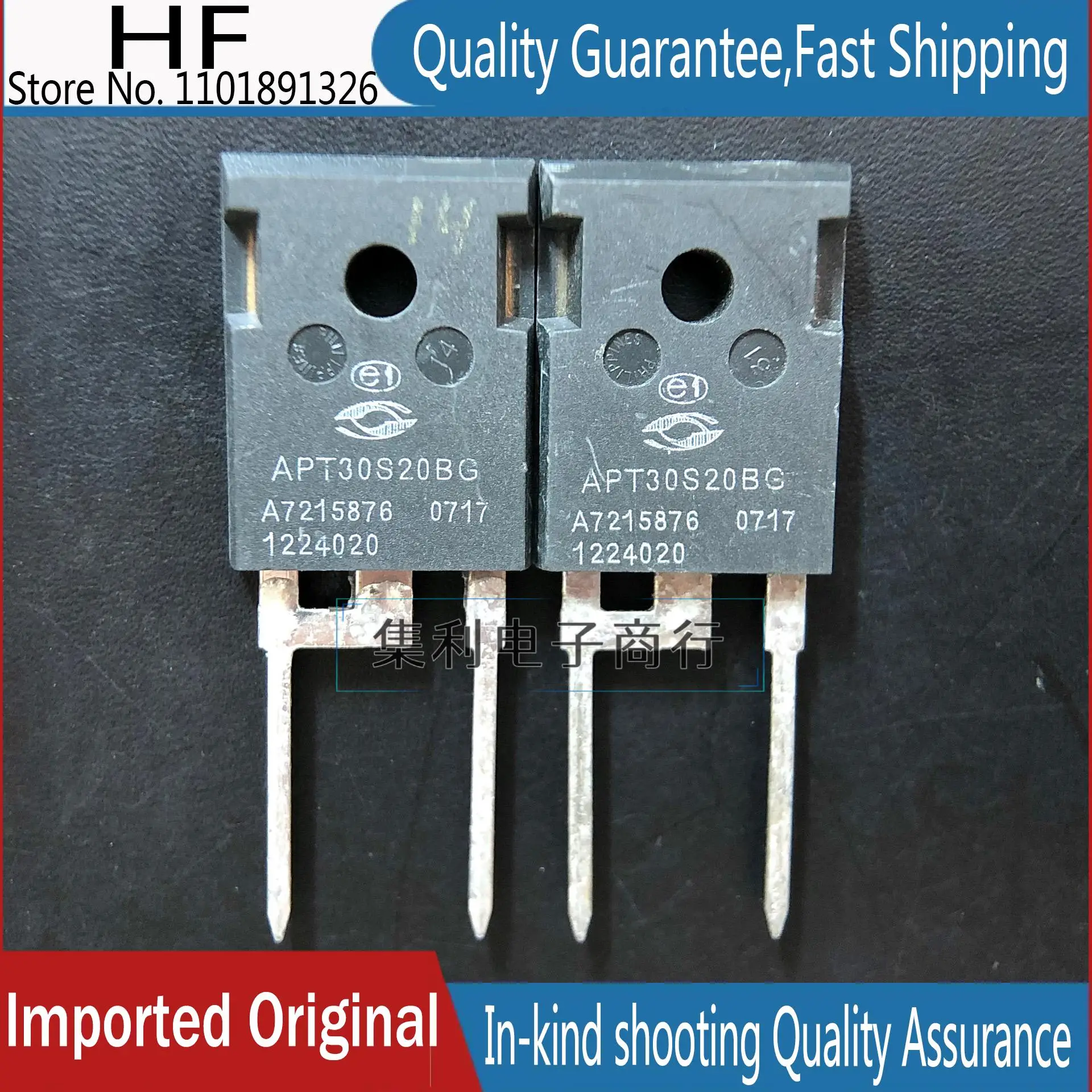 10PCS/Lot APT30S20BG  TO-247 200V 45A  Imported Original In Stock Fast Shipping Quality guarantee