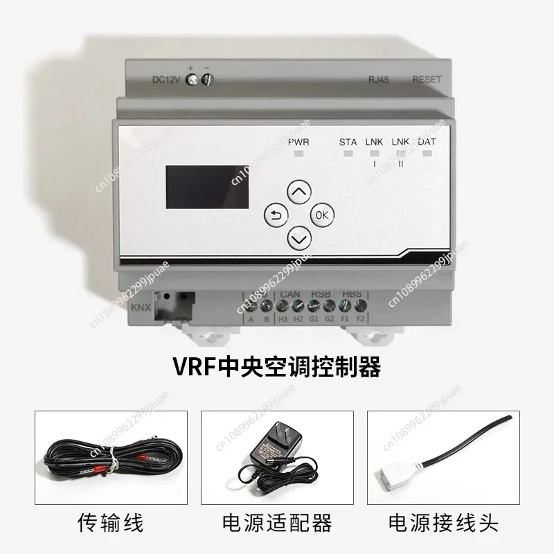 Universal Smart WiFi VRF AC Controller Gateway Remote Control Module Compatible With All Brands Multi Split Central Aircon