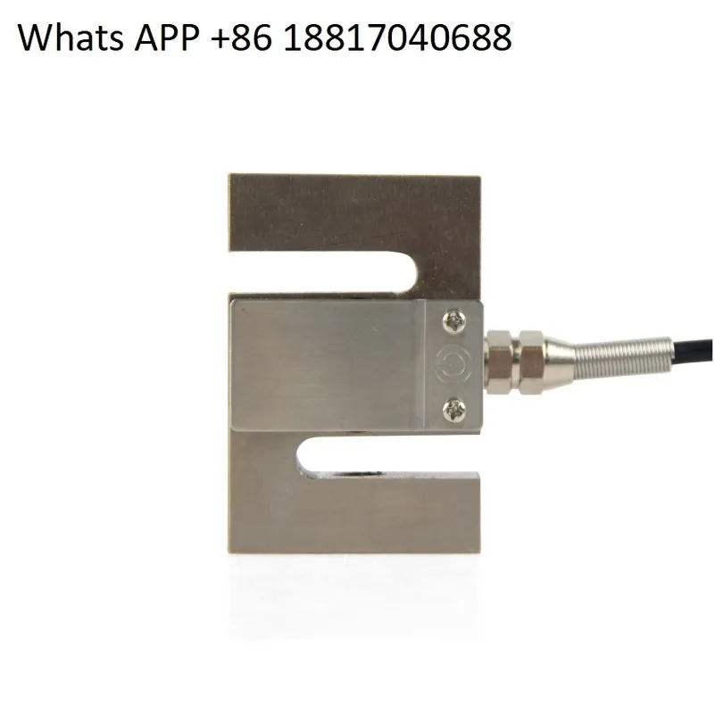 Wide test YZC-516C sensor S type tension pressure weighing sensor mixing station hopper scale 500KG1 tons