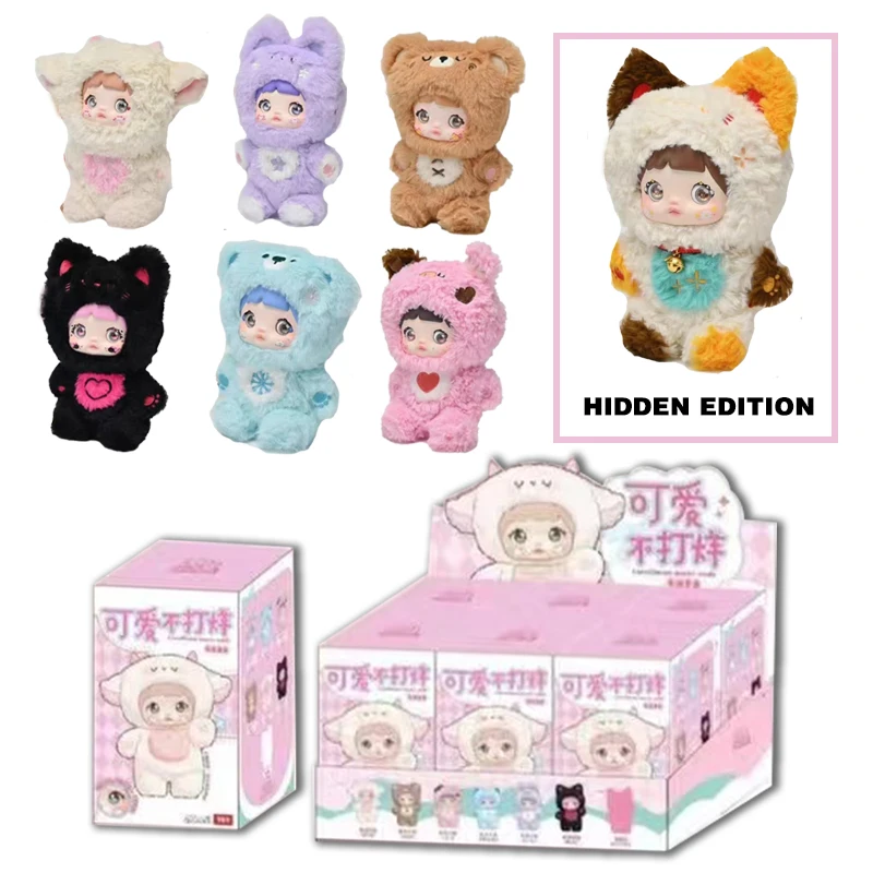 

Blind Box Nommi Loveliness Never Ends Series Vinyl Mystery Box Cute Plush Doll Action Figure Bag Pack Pendant Surprise Toy Gift