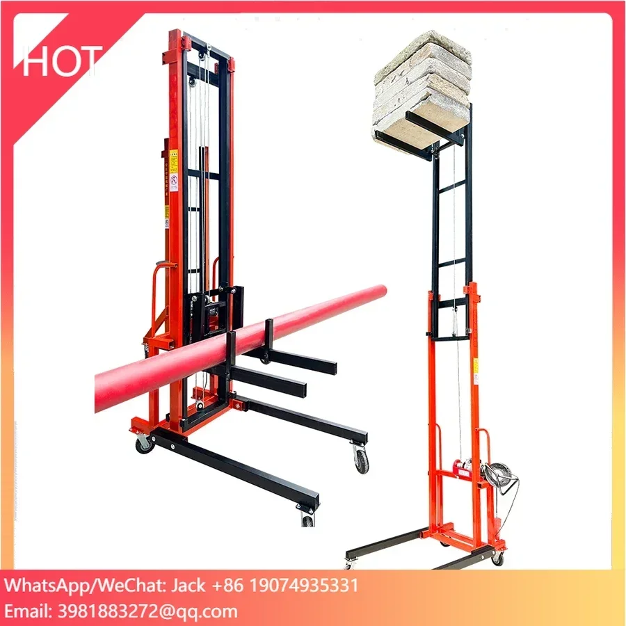 Máquina de elevação elétrica pequena, 200kg, para instalação de tubos de incêndio, controle remoto, 10m, talha de corda de fio, empilhador de elevação de tubos de incêndio