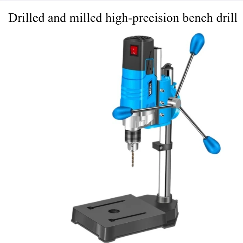 

Mini Bench Drill Press 850W/1200W, Small Household Drill Machine for Metal Wood Plastic, Multi-function Desktop Power Tool