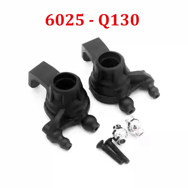 Q130 RC Automotive Parts Turning Shaft Gear Bearing Pull Rod Steering Cup Swing Arm Motor Tire Screws Car Shell Support