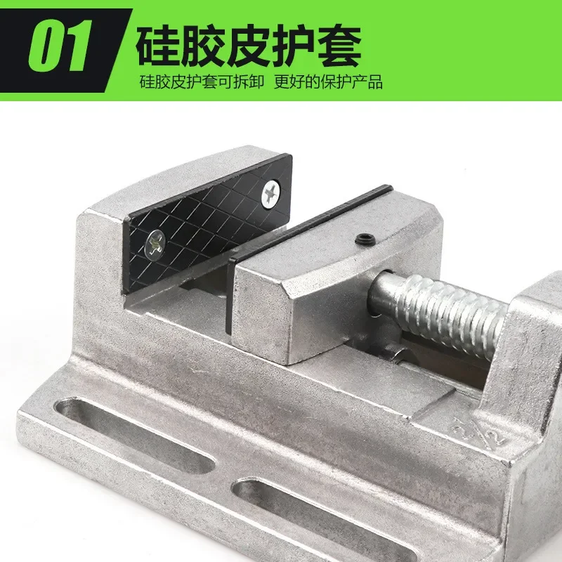 Aluminum Alloy Mini Flat Nose Pliers 2.5 Inch Double Track Precision Clamping for Small Qiangjie Bench Drill DIY Jewelry