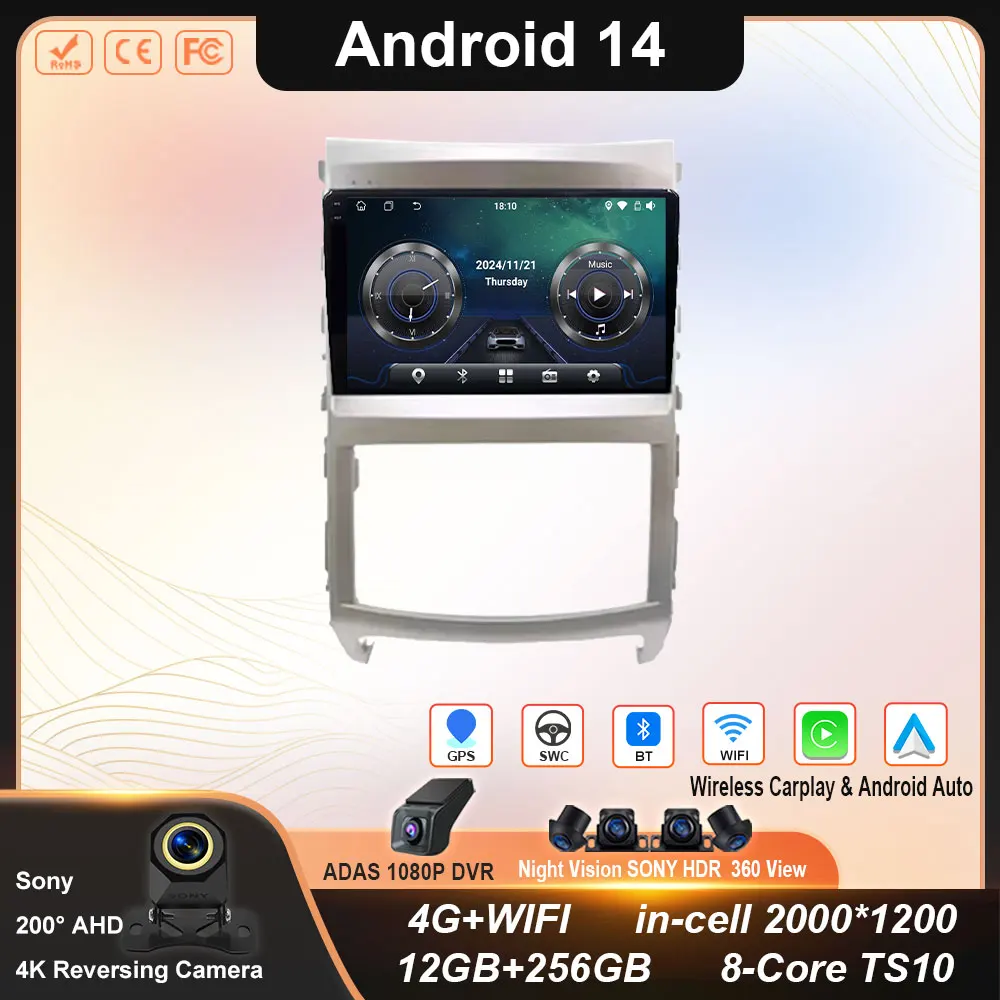

Car GPS Android 14 For Hyundai Veracruz ix55 2006 - 2015 Multimedia Auto Radio Video Player Navigation Screen Head Unit 4G WIFI