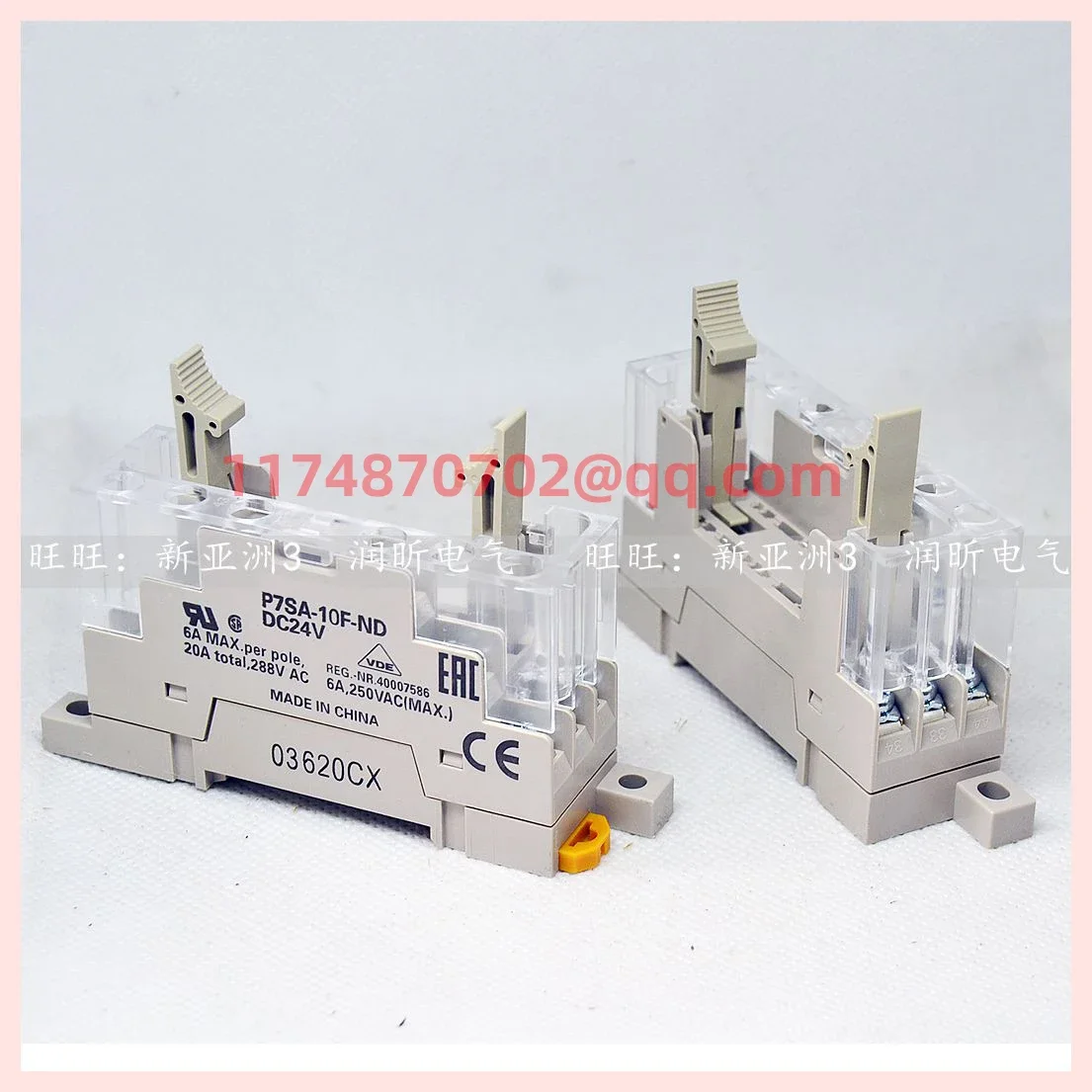 

P7SA-10F-ND DC24V P7SA-14F-ND DC24V P7TF-05 100% new and original