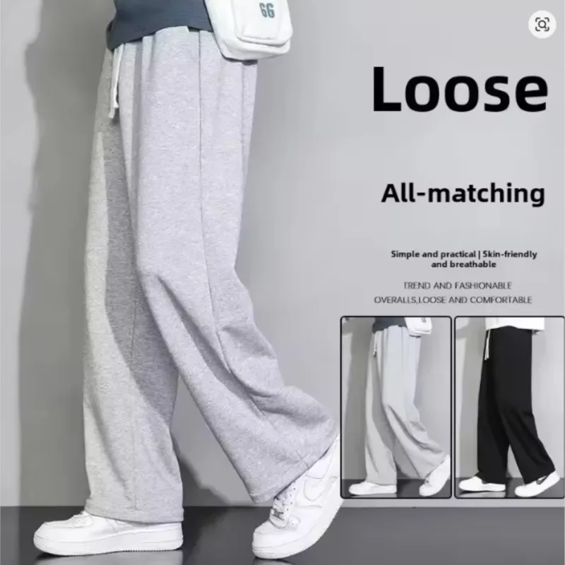 

Men's Grey Loose Straight-Leg Pants, Summer Lightweight Wide-Leg Sweatpants For Man, Comfortable Casual Trousers