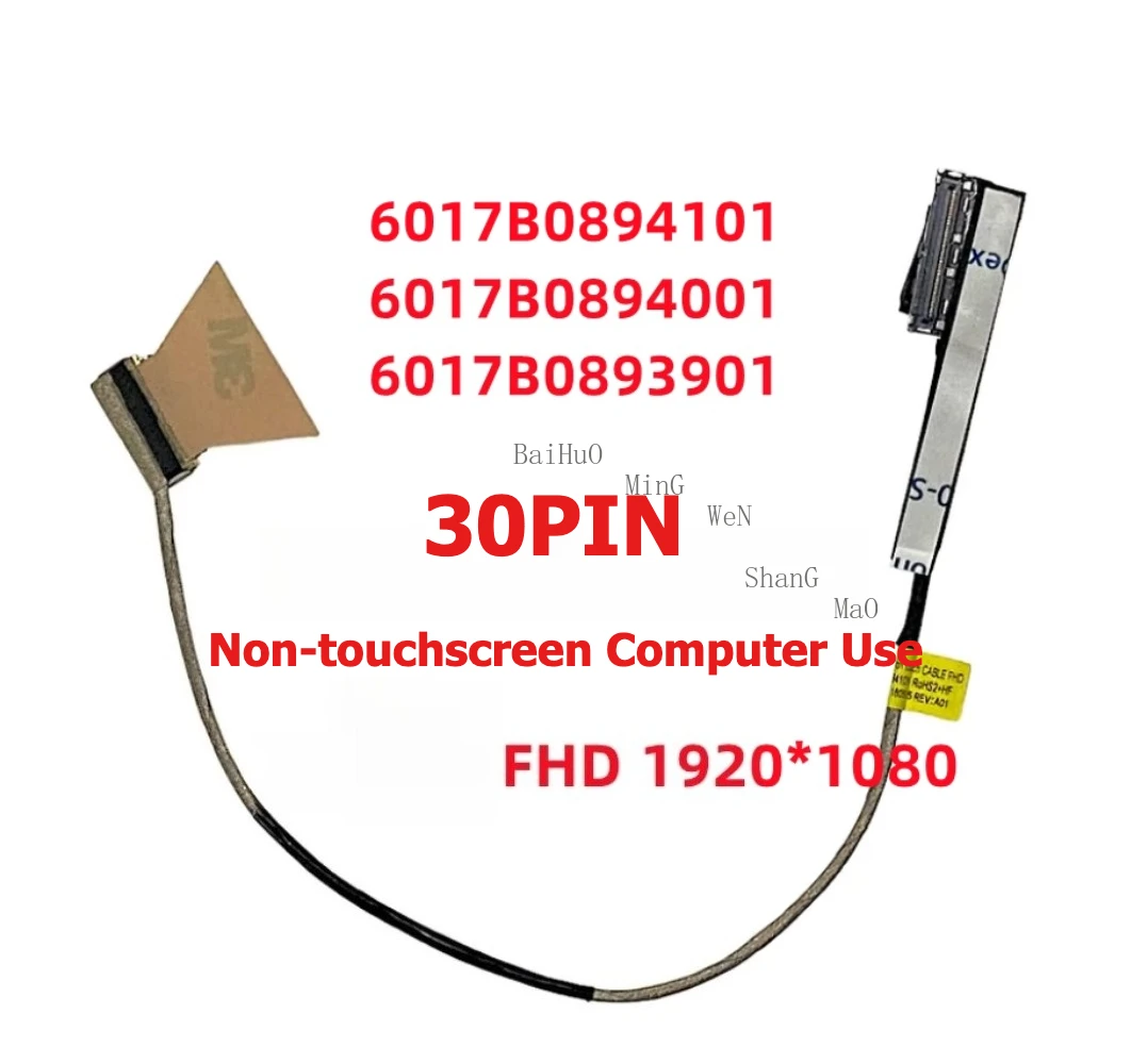 

For HP 740 745 840 845 G5 G6 Display Screen Cables with High-quality 30pin 6017B0894101 6017B0894001 6017B0893901