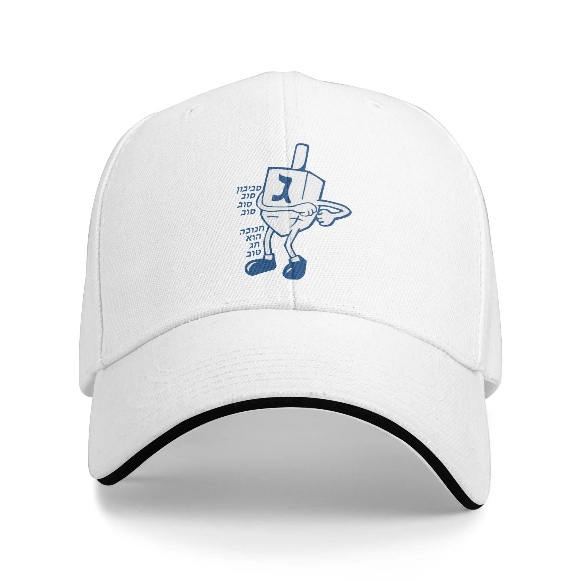 Hanukkah Chanukah Dreidel Baseball Caps Casual  Sandwich Hat for Men Women Polyester Sun Cap Outdoor