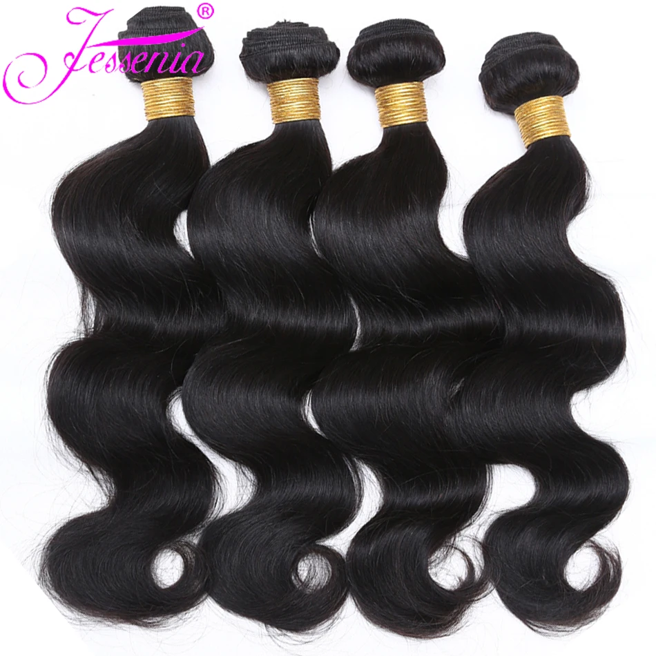 Body Wave Bundles Human Hair With Frontal 13x4 HD Transparent Lace Frontal 100% Natural Human Hair Extension Brazilian Real Hair