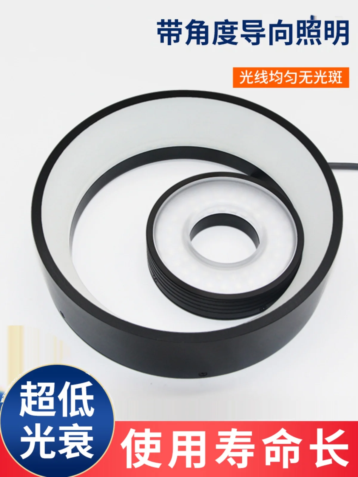 

Источник света CCD Промышленная камера Светодиодная подсветка Обнаружение микроскопа Машина Vision Источник света Белый цвет