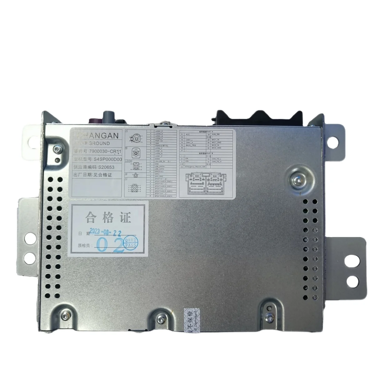 الأصلي OE NO. 7900030 -CR11 Changan UNI-K نظام ملاحة DVD لمحطة معلومات الترفيهية للسيارة