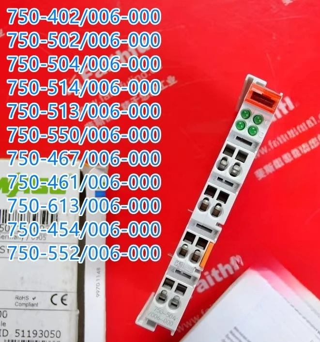 

Parts for WAGO 750-402/006-000 750-504/006-000 750-514/006-000 750-550