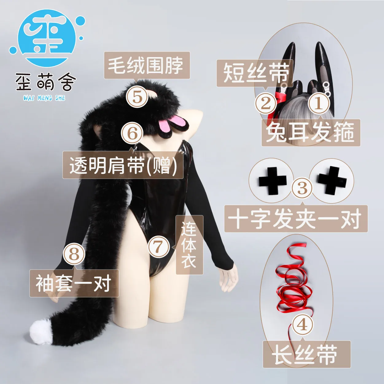 

Azur Lane HMS Формируемый Косплей Костюм HMS Формируемый Рок-н-ролльный Костюм Банни Костюмы на Хэллоуин Сексуальное Бикини Банни Девушки