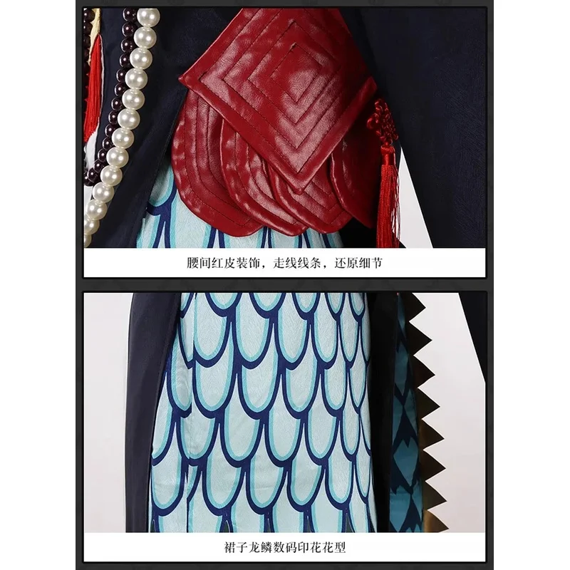 Malleus Draconia Cosplay Costume kimono jacket skirt Elastic pants Necklace beads Hat Dragon horn decoration Tail Halloween Chri