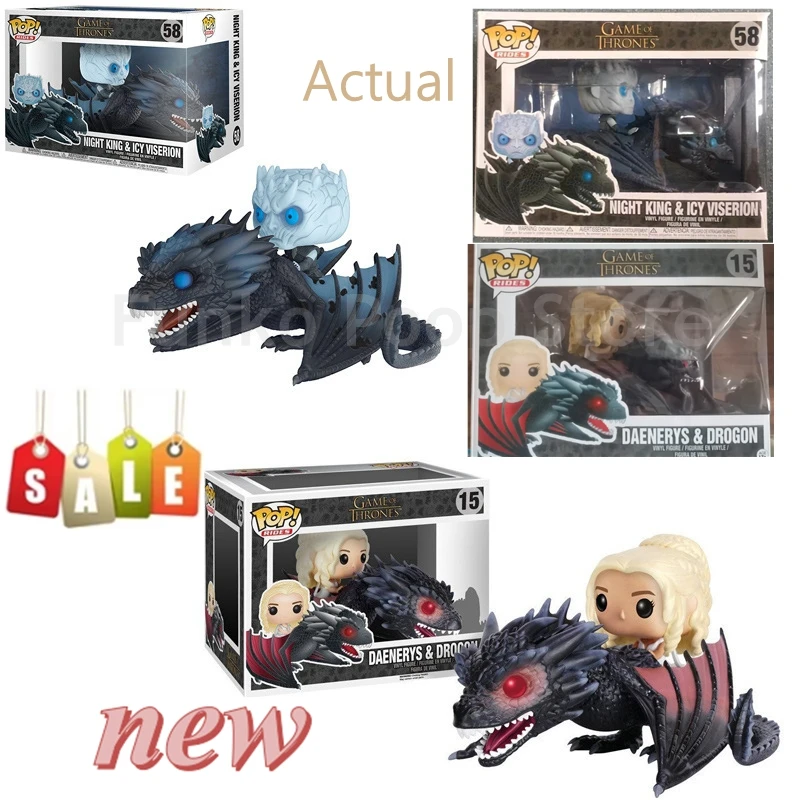 FUNKO POP Игра NIGHT KING и ICY VISERION # 58 Daenerys Rides Dragon # Коллекционная модель игрушечных фигурок трона 15, с коробкой