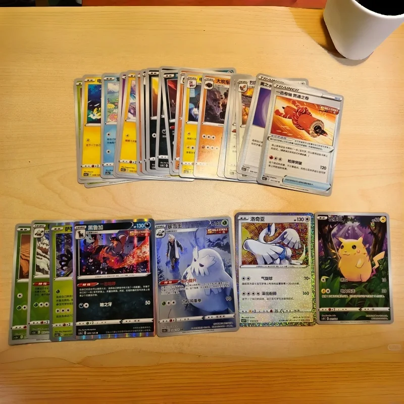 Genuine Pokemon Cards PTCG Gifts 5.0 Simplified Chinese Dream Poke Ball Gift Box Pikachu Legend Celebration Super Ball Card Gift view 5