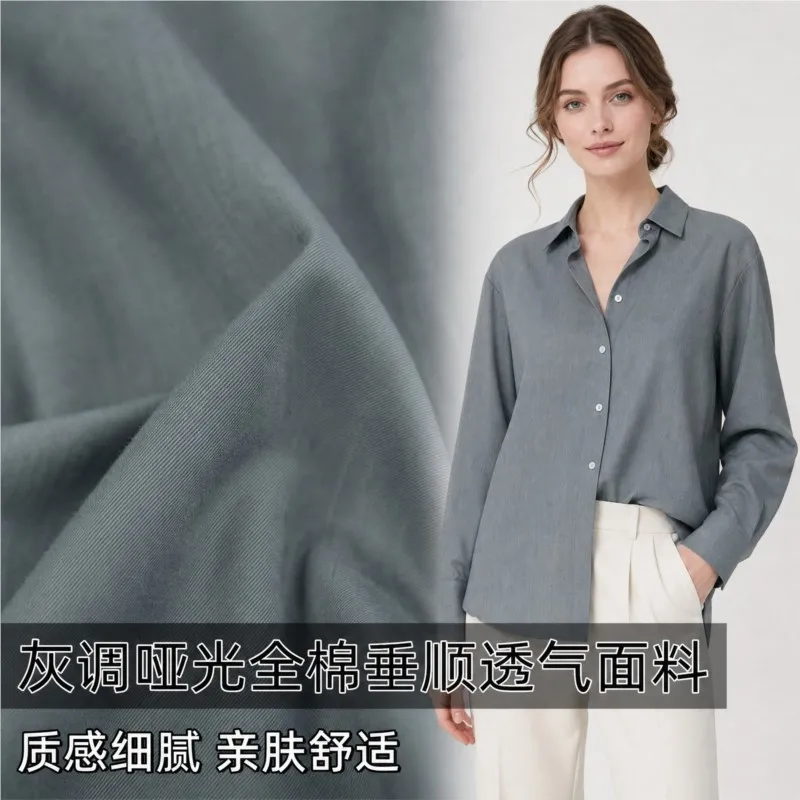 Skin-friendly comfortable matte all-cotton breathable fabric shirt dress skirt designer
