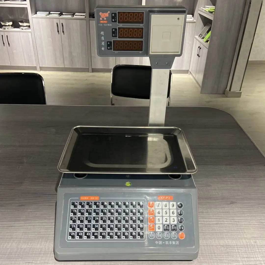 New ACS 30 Electronic Scale Manual Digital Cheap Label Printing Scale ACS-P3