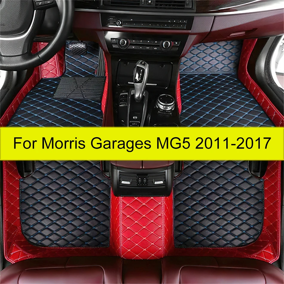 Car Floor Mats For Morris Garages MG5 2011 2012 2013 2014 2015 2016 2017 Custom Auto Foot Pads Carpet Cover Interior Accessories