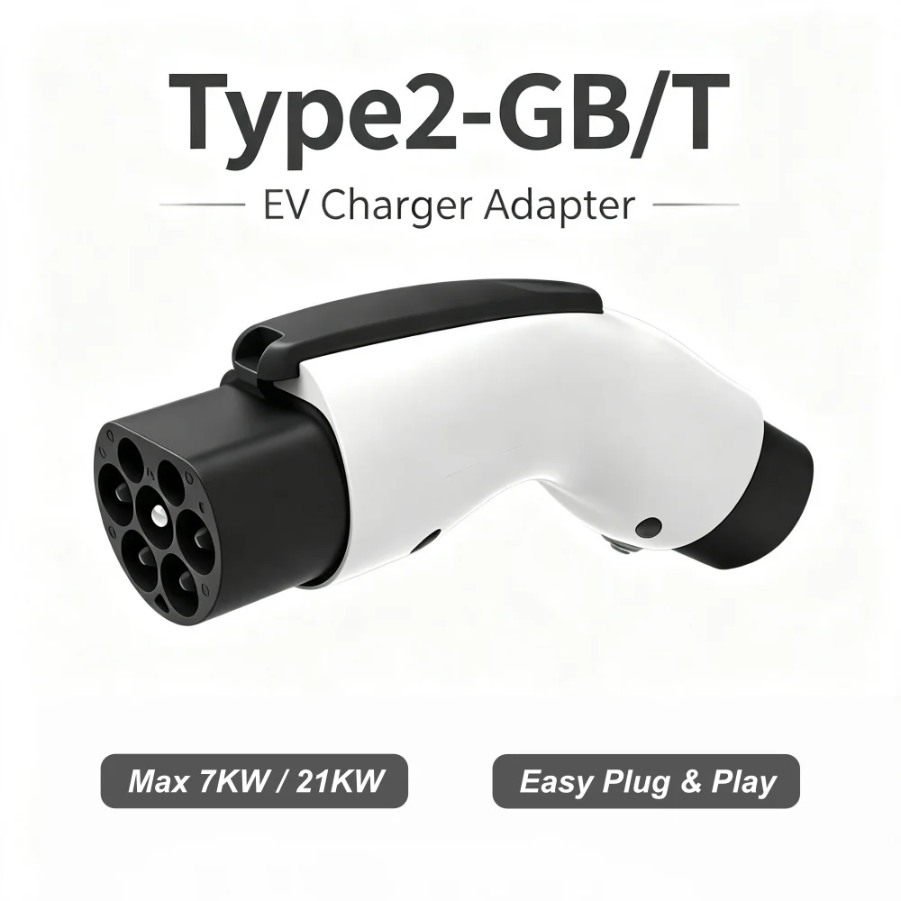 Type 2 to GB/T EV Charger Adapter Single Phase/3Phase(2 in 1) 16A/32A Max for Chinese Brand EVs