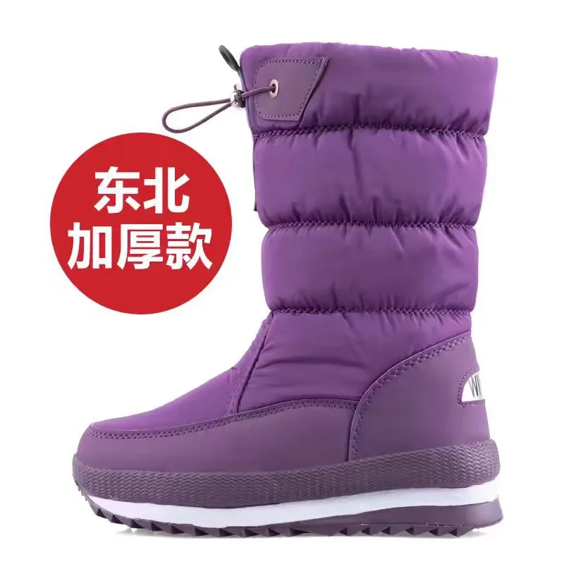 Botas grossas de neve de pelúcia para mulheres, botas antiderrapantes impermeáveis, sapatos de plataforma, botas de pele quente, moda inverno