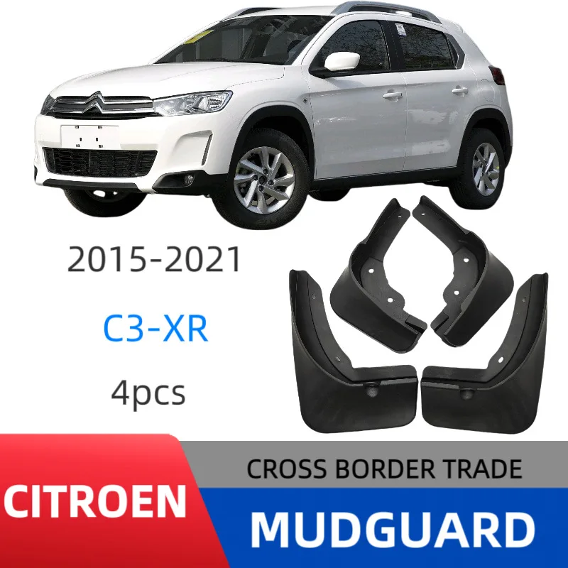 

Suitable for Citroen C3-XR 2015-2021 car accessories fender car fender skin modification