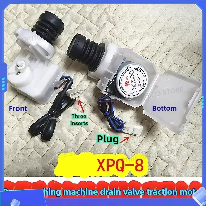Drain Valve Replacement Part for Rongshida Sanyo Whirlpool Front Loading Washing Machine WG F90920BK L90588BHC