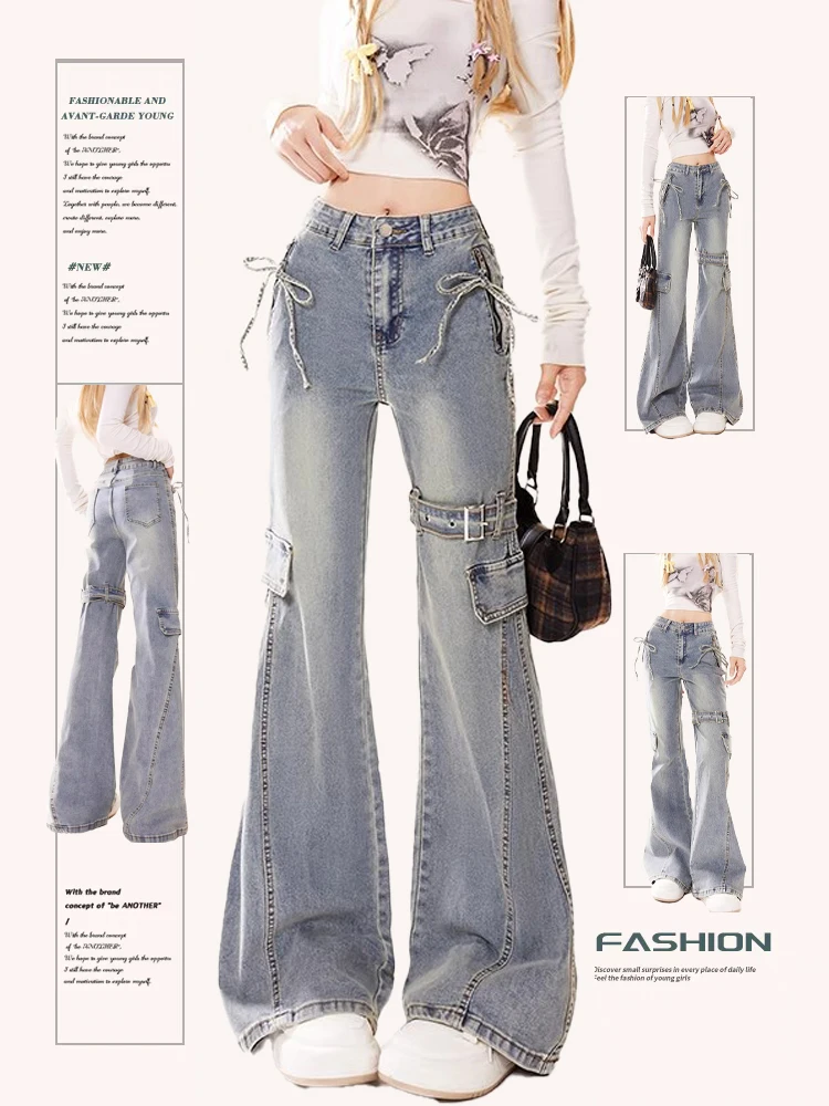 Jesienne niebieskie dżinsy damskie z wysokim stanem Baggy Casual Vintage Y2K Design Sense Straight Pants Street American Wide Leg Denim Trouser